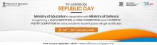 REPUBLIC DAY CELEBRATION- 26TH JAN,2021